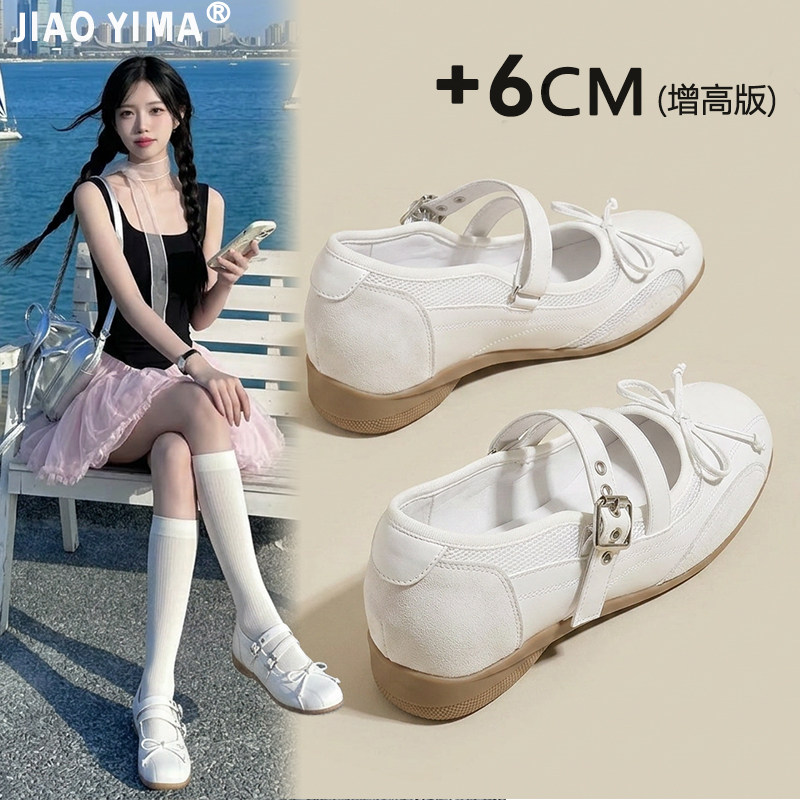 羊皮版内增高玛丽珍女鞋2026春夏新款法式百搭配裙子浅口银色单鞋