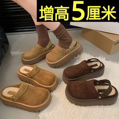 厚底增高勃肯鞋外穿包头半拖鞋