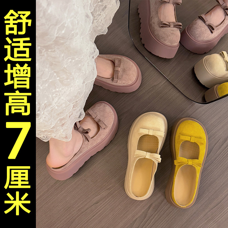 包头半拖鞋女夏季外穿2026新款蝴蝶结松糕厚底百搭增高勃肯凉拖鞋