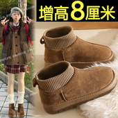 厚底加绒短靴女2025新款 冬季 加厚保暖内增高雪地靴防滑东北棉靴