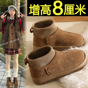 厚底加绒短靴女2025新款冬季加厚保暖内增高雪地靴防滑东北棉靴