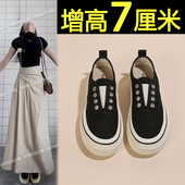 内增高休闲板鞋 厚底一脚蹬帆布鞋 透气百搭懒人鞋 春季 女2026新款