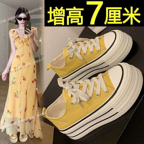 内增高休闲帆布鞋厚底轻便小白鞋