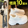 10cm内增高小白鞋女2026新款秋冬季百搭松糕厚底女鞋休闲运动板鞋
