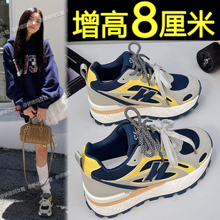 内增高老爹鞋女2026新款春秋季厚底运动休闲鞋百搭轻便跑步阿甘鞋