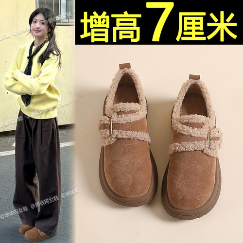 复古百搭厚底勃肯鞋内增高雪地靴