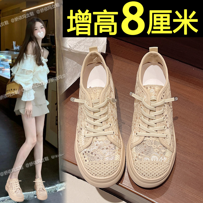 渔夫鞋女2024新款夏季透气网面图片