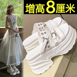 8cm厚底增高凉拖鞋女外穿2026夏新款不累脚百搭轻便沙滩一字拖鞋