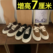 运动休闲黑色百搭内增高板鞋 春冬磨砂面厚底单鞋 女2026新款 德训鞋