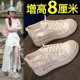 内增高渔夫鞋女2026夏薄款网面透气一脚蹬厚底懒人鞋蕾丝透气布鞋
