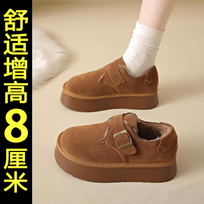 厚底雪地靴内增高加绒勃肯棉鞋