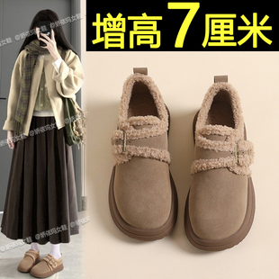 7cm内增高加绒勃肯鞋女2025新款秋冬复古厚底加厚保暖棉鞋雪地靴