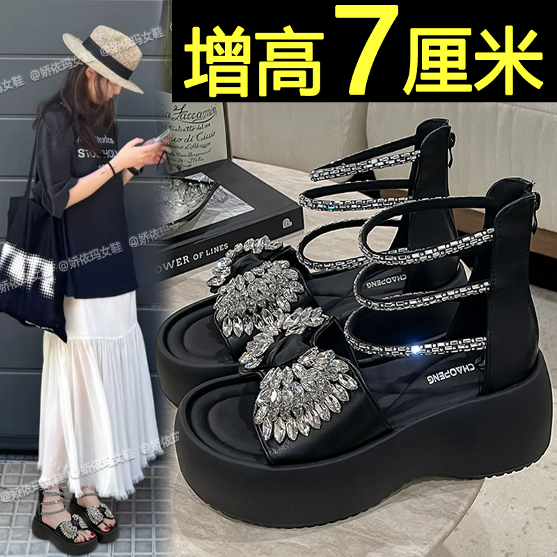 黑色罗马凉鞋女2025新款夏季外穿绝美不累脚时尚增高厚底沙滩凉鞋