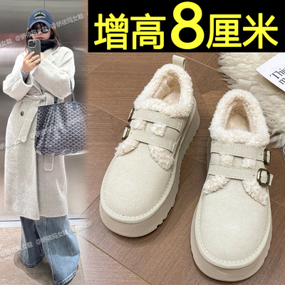 加绒厚底勃肯棉鞋内增高雪地靴