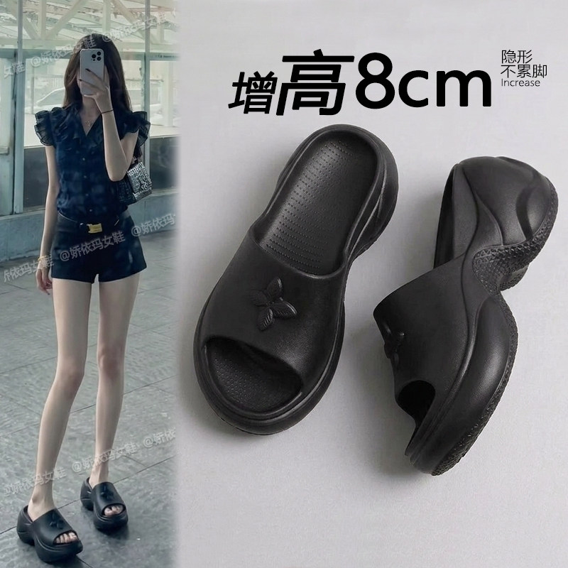 8cm厚底坡跟凉拖鞋女外穿夏2026新款洞洞鞋增高海边沙滩一字拖鞋