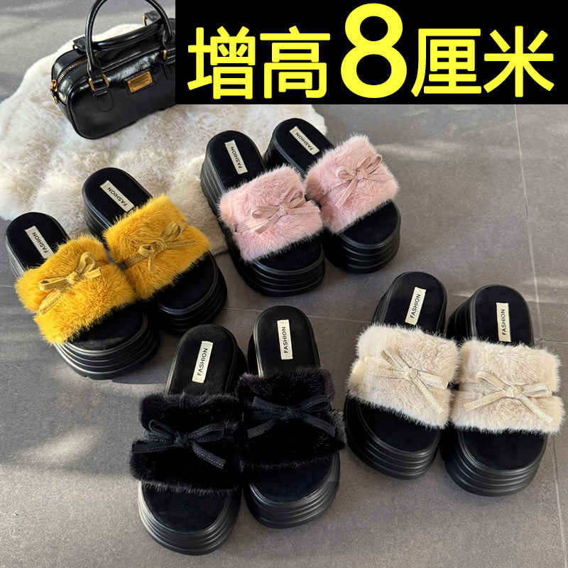 8cm厚底增高毛毛凉拖鞋外穿