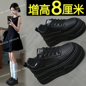 小个子厚底小白鞋 内增高板鞋 爆款 百搭运动休闲松糕鞋 女款 2025新款