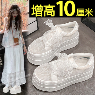厚底小白鞋女款2026新款夏季薄款网面透气松糕休闲板鞋内增高女鞋