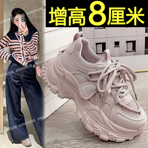 老爹鞋女款2025春季新款显脚小内增高休闲运动鞋网面透气小白鞋
