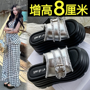 增高不累脚厚底凉拖鞋女夏季外穿2025新款配裙子时尚超火海边拖鞋