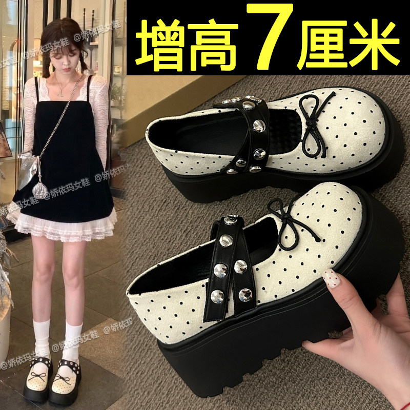 蝴蝶结浅口单鞋女2026新款春季小个子厚底增高百搭配裙子玛丽珍鞋