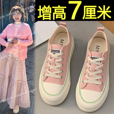 厚底低帮帆布鞋内增高休闲板鞋