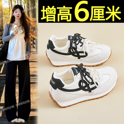 内增高德训鞋运动休闲厚底女鞋