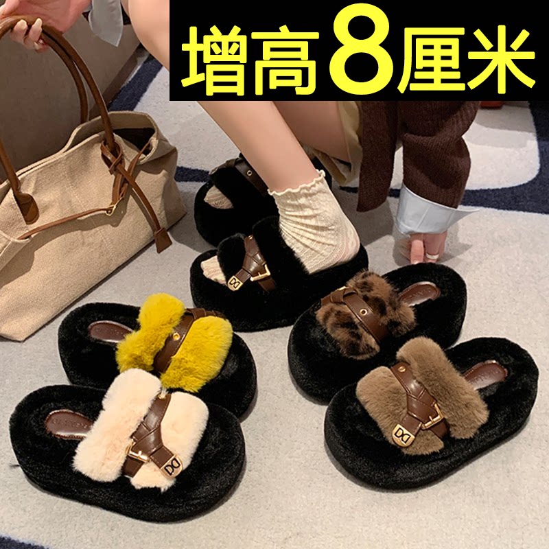 韩版百搭增高居家毛绒棉拖鞋