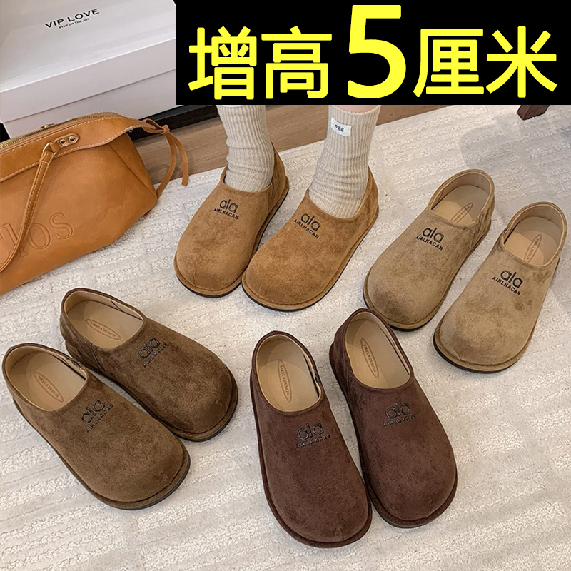 复古百搭厚底内增高勃肯鞋单鞋