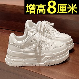 小白鞋女2026新款厚底夏季透气网面配裙子百搭休闲超火内增高女鞋