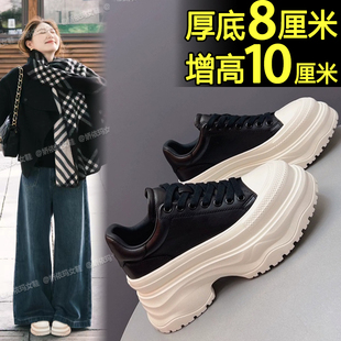 厚底松糕运动鞋女2025新款春冬季小个子内增高休闲女鞋百搭小白鞋
