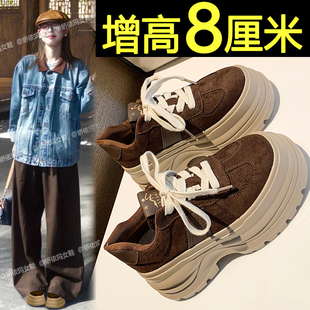 复古百搭松糕德训鞋女2025新款春秋季8cm内增高轻便休闲运动板鞋