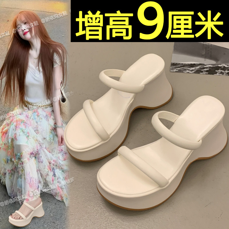 绝美一字拖鞋女夏外穿2026新款高跟厚底百搭绝美增高坡跟凉拖鞋