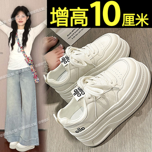 厚底小白鞋女款2025新款秋季小个子内增高10cm松糕休闲运动板鞋