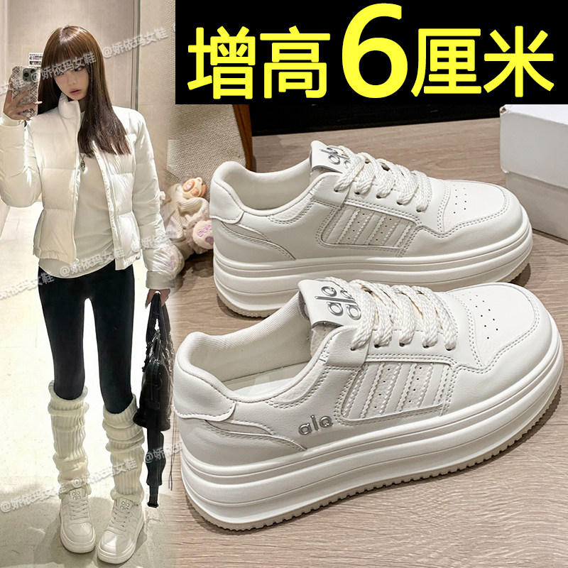 内增高小白鞋女款2026新款爆款小个子厚底百搭轻便休闲鞋运动板鞋