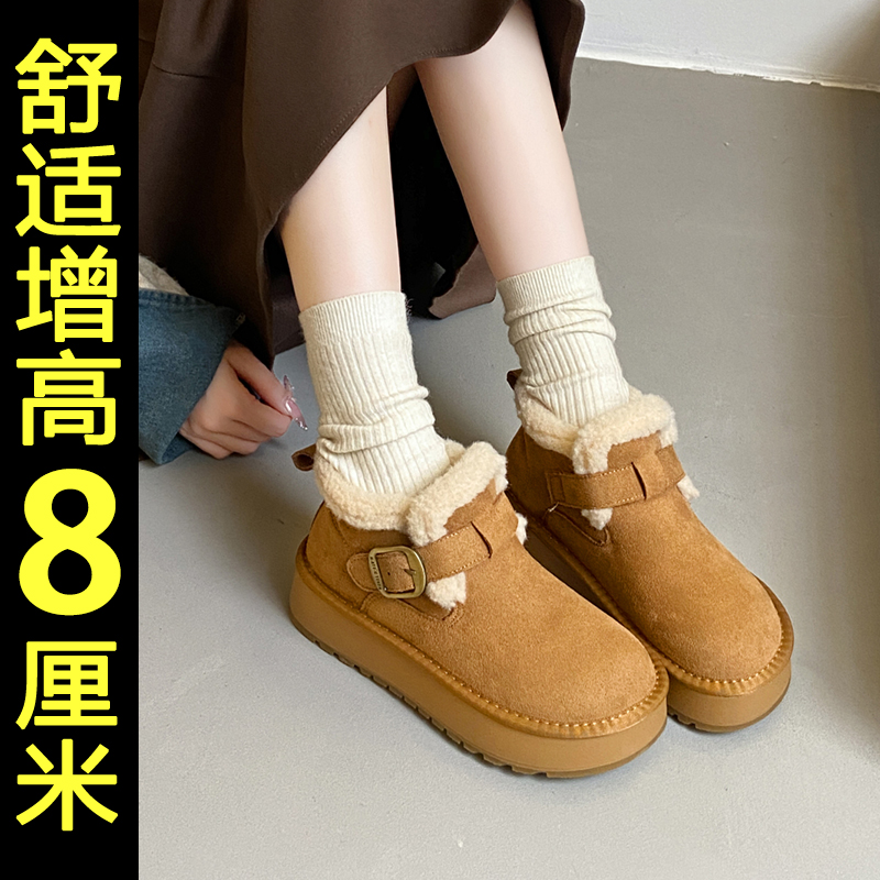雪地靴加绒加厚保暖内增高勃肯鞋