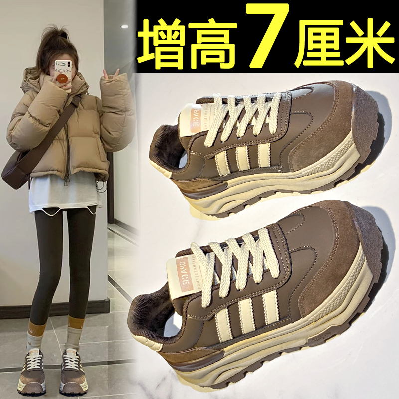 厚底鞋女2025春季新款内增高松糕鞋显脚小复古德训休闲运动老爹鞋