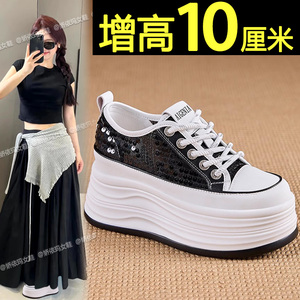 厚底女鞋百搭2026新款春夏季内增高休闲小白鞋透气松糕运动板鞋