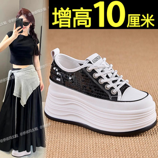 厚底女鞋百搭2025新款春夏季内增高休闲小白鞋透气松糕运动板鞋
