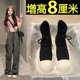 女2025新款 ins潮休闲运动板鞋 高帮小白鞋 弹力袜子鞋 内增高女鞋