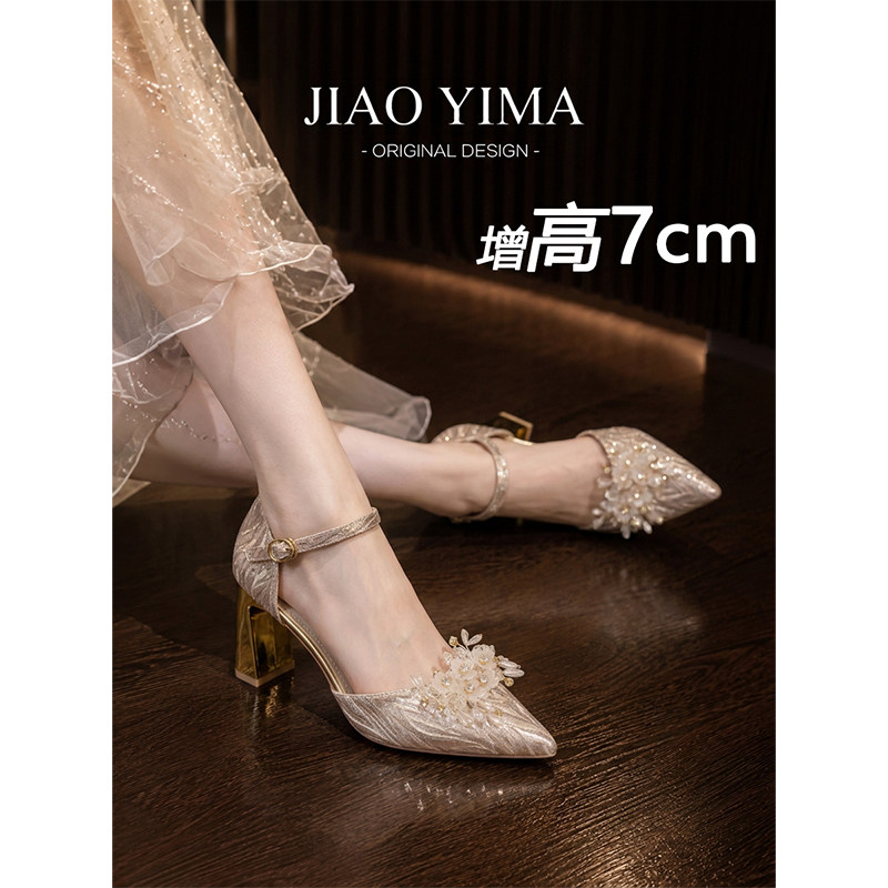 绝美不累脚凉鞋结婚新娘礼服婚鞋