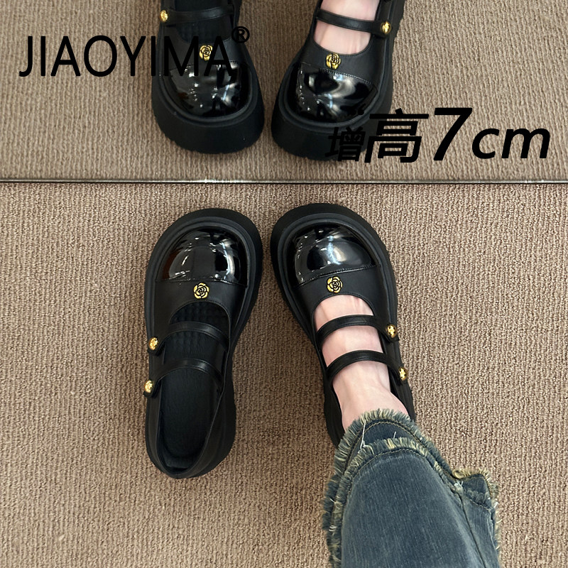 厚底增高玛丽珍鞋女款2026新款春季百搭配裙子浅口黑色小皮鞋单鞋