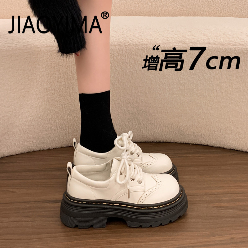 英伦风厚底黑色小皮鞋女2026春季新款配裙子百搭增高不累脚乐福鞋