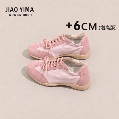 小个子厚底百搭休闲鞋运动阿甘鞋