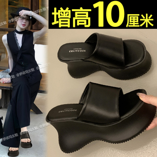 厚底凉拖鞋女夏外穿2026新款超高跟法式绝美不累脚坡跟沙滩拖鞋