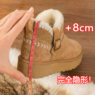 巨好看棉靴 加绒保暖厚底棉鞋 8cm内增高东北雪地靴女2025新款 冬季