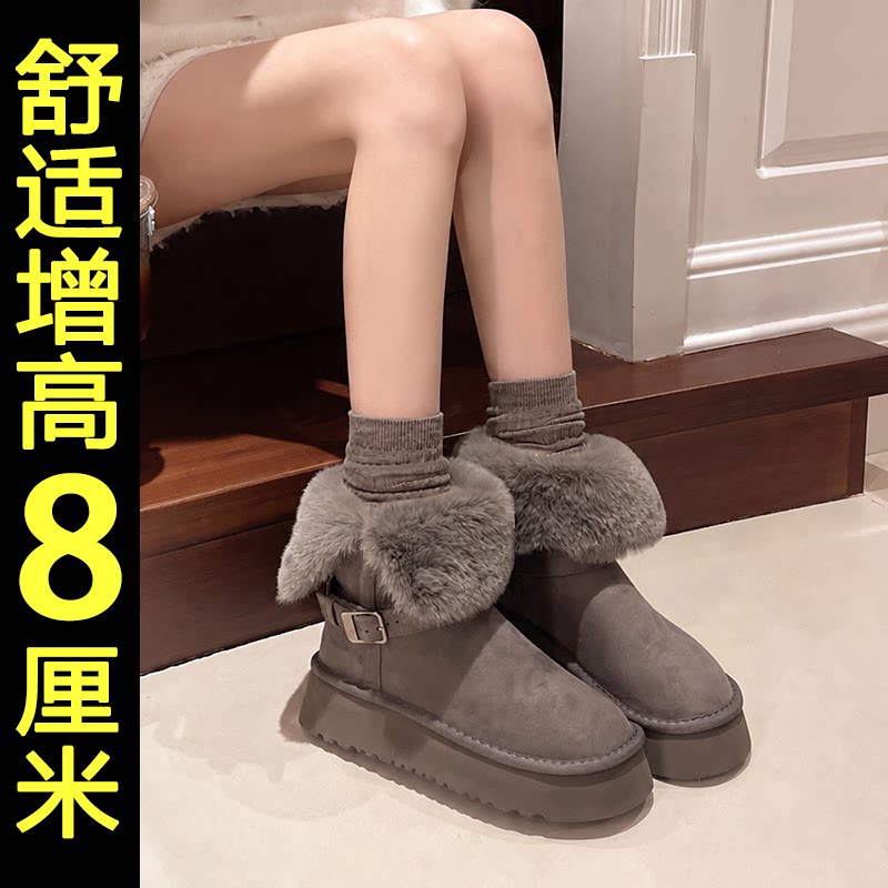 加绒厚底东北中短筒棉靴