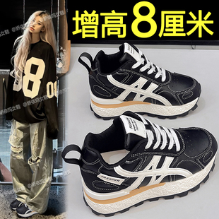内增高阿甘鞋女2026新款秋季百搭时尚黑色鞋子厚底运动休闲老爹鞋