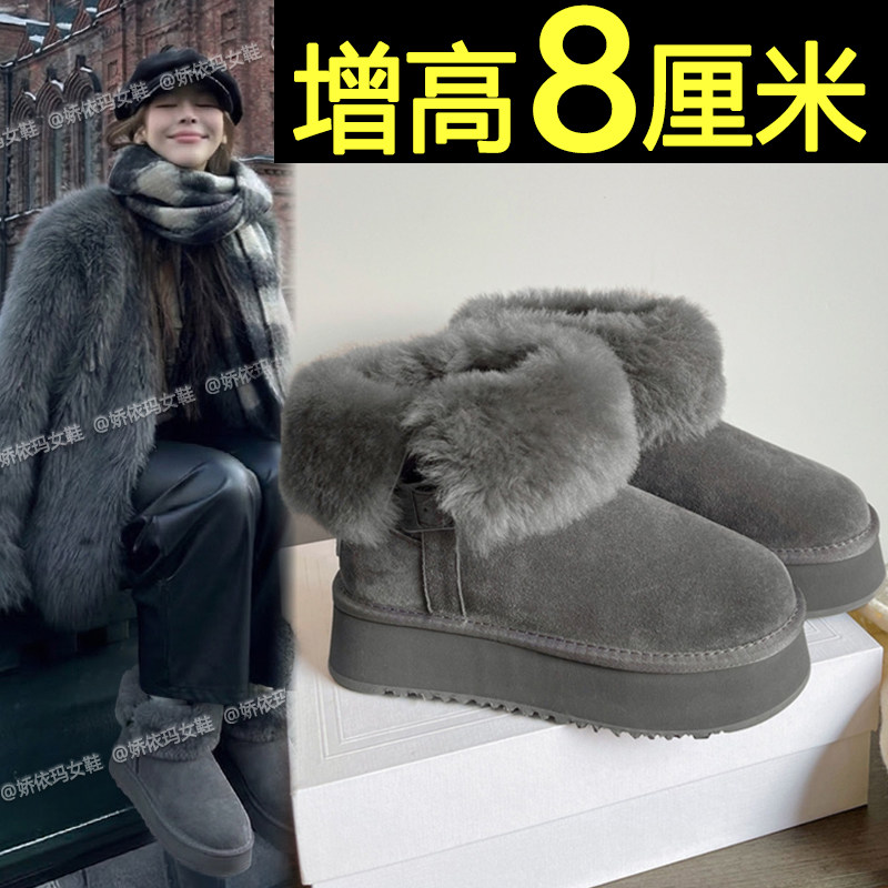 内增高灰色中筒雪地靴加厚保暖