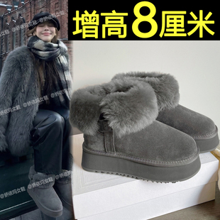 内增高东北保暖雪地靴女款2025新款冬季加绒厚底灰色长筒棉靴棉鞋